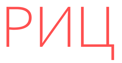 ЖРП8